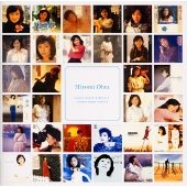 GOLDEN☆BEST 太田裕美 コンプリート・シングル・コレクション GOLDEN☆BEST 太田裕美 コンプリート・シングル・コレクション