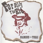 For Billy the kid