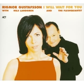 アイ・ウィル・ウェイト・フォー・ユー アイ・ウィル・ウェイト・フォー・ユー