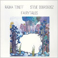 フェアリーテイルズ フェアリーテイルズ