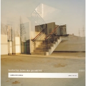 エグジット エグジット