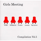 Girls Meeting Compilation Vol.1