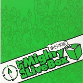 MIgty Live Box 東日本版 MIgty Live Box 東日本版