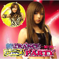 姫 TRANCE アニメ PARTY ［CD+DVD］