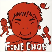 デブDEごめんね!! デブDEごめんね!!