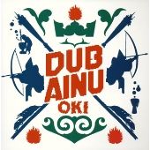 Dub Ainu