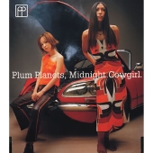 Midnight Cowgirl Midnight Cowgirl