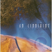 an cinniunint