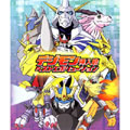 デジモン挿入歌ベストエボリューション<期間限定生産盤> デジモン挿入歌ベストエボリューション<期間限定生産盤>
