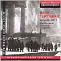 B. I. Tishchenko - The Blockade Chronicle Symphony/ Symphony No.1 B. I. Tishchenko - The Blockade Chronicle Symphony/ Symphony No.1