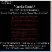 ハンス ロット:交響曲ホ長調 ハンス ロット:交響曲ホ長調