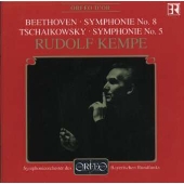 ベートーヴェン：交響曲第８番｜チャイコフスキー：交響曲第５番