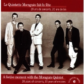 モラゲス木管五重奏団の饗宴 モラゲス木管五重奏団の饗宴