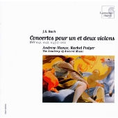 J.S.バッハ:ヴァイオリン協奏曲全集 J.S.バッハ:ヴァイオリン協奏曲全集