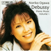 ドビュッシー:ピアノ曲全集 VOL.1 ドビュッシー:ピアノ曲全集 VOL.1