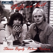 フルート･カフェ･オレ ルネ･バトン:パッサカイユ、ゴーベール:ファンタジー、エネスコ:カンタービレとプレスト、ドップラー:ハンガリー田園幻想曲、グリフェス:ポエム、フォーレ:シシリエンヌ、ファンタジ