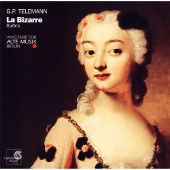 「風変り」~テレマン管弦楽組曲集 Vol.2 「風変り」~テレマン管弦楽組曲集 Vol.2