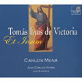 ビクトリア:モテット、アンティフォナ、ミサ曲集 ビクトリア:モテット、アンティフォナ、ミサ曲集