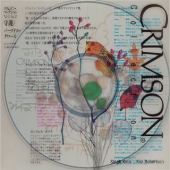 クリムゾン・コレクション V1&2:シュゴ/パ-ソナル・グロ-ス クリムゾン・コレクション V1&2:シュゴ/パ-ソナル・グロ-ス