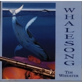 ホエールソング ホエールソング
