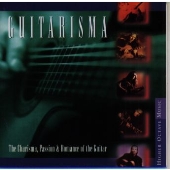 ギターリズマ ギターリズマ