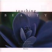 touching BEAUTY touching BEAUTY