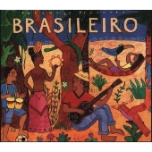 BRASILEIRO BRASILEIRO