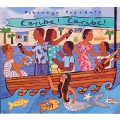 カリブ！カリブ！