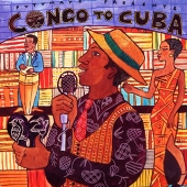 コンゴ・トゥ・キューバ コンゴ・トゥ・キューバ
