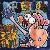 ジャンピン　ジェット　フラッシュ