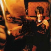 アバンダンド ソングス フロム ザ リンボ アバンダンド ソングス フロム ザ リンボ