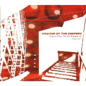 Come Over To the Deepend
