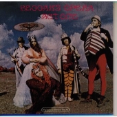 アクト・ワン アクト・ワン