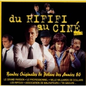 フレンチ・フィルムノワール・アンソロジー Vol.3