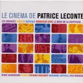パトリス・ルコント作品集 パトリス・ルコント作品集