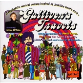 ガリヴァー旅行記 ガリヴァー旅行記