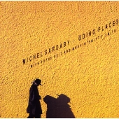 ゴーイング・プレイシーズ