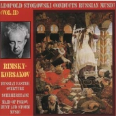 リムスキー＝コルサコフ：「ロシアの復活祭」序曲／組曲「シェラザード」 他＠ストコフスキー／フィラデルフィアｏ．