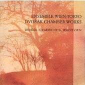 ドヴォルザーク:弦楽四重奏曲第12番ヘ長調「アメリカ」|弦楽三重奏曲ハ長調op.74「テルツェット」 ドヴォルザーク:弦楽四重奏曲第12番ヘ長調「アメリカ」|弦楽三重奏曲ハ長調op.74「テルツェット」