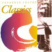 JAPANESE INSTRUMENTS～Classics