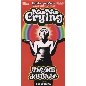 No No Crying No No Crying