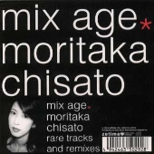 mix age mix age
