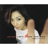 LOVE SONG FOR YOU LOVE SONG FOR YOU