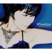 Realize Realize