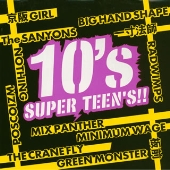 ティーンズ!!PUNK!!POP!!ROCK!! ティーンズ!!PUNK!!POP!!ROCK!!