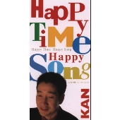 Happy Time Happy Song