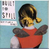 キープ・イット・ライク・ア・シークレット