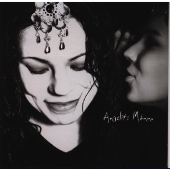 マンヌ.月に願いを