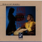 ギイトゥ~ありがとう ギイトゥ~ありがとう