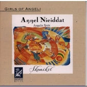 スケアイキット~いつも笑顔で スケアイキット~いつも笑顔で